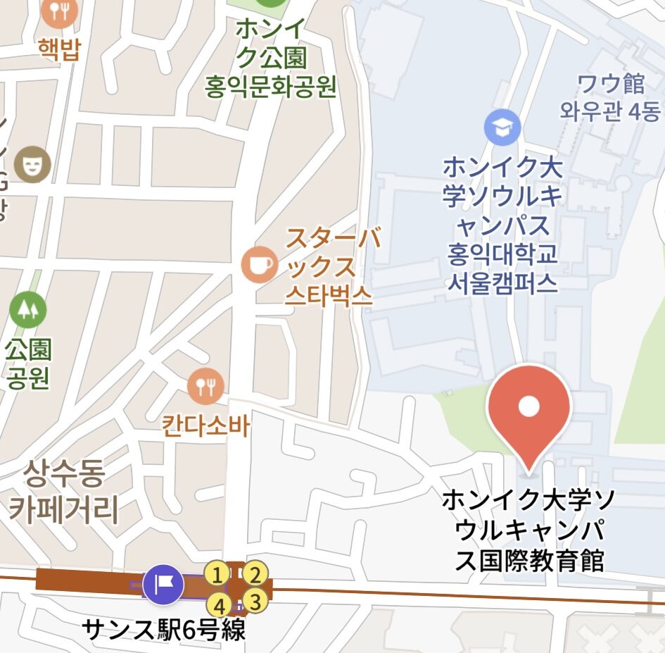 弘益大学(ホンイク大学)語学堂地図