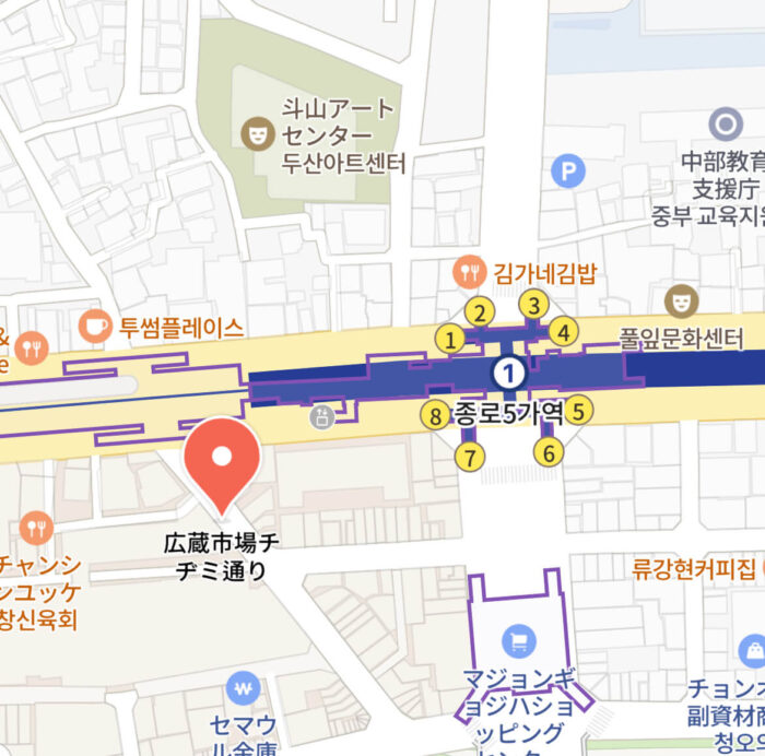 広蔵市場 行き方 地図