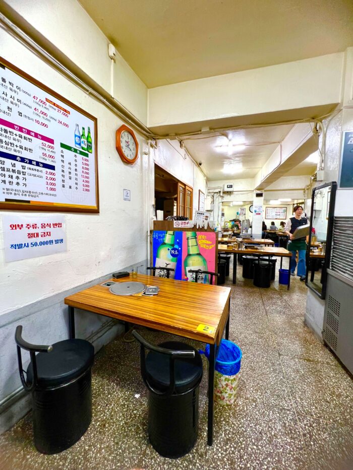 韓国 おすすめユッケ ペクチェ精肉店 百済精肉店 