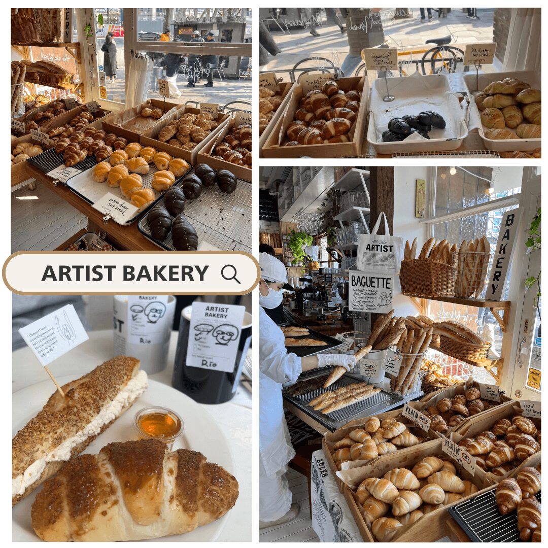 ARTIST BAKERY アーティストベーカリー 予約方法