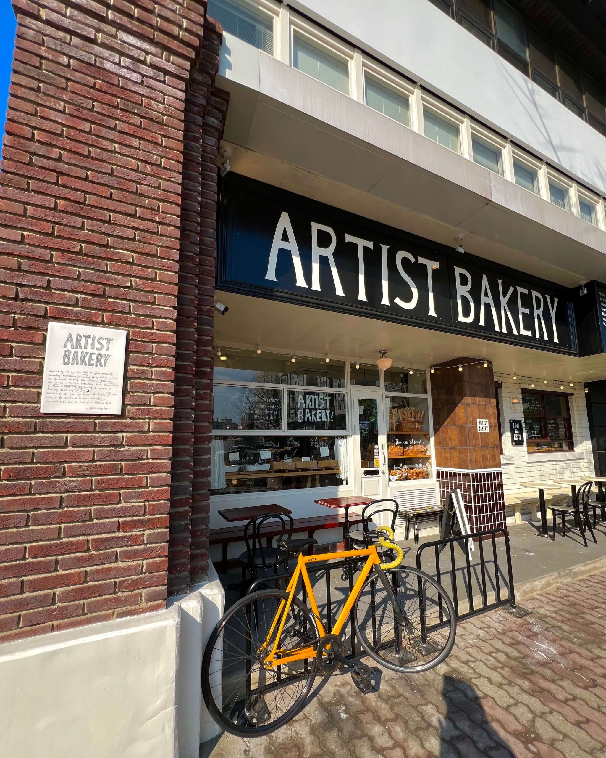 ARTIST BAKERY アーティストベーカリー 予約方法