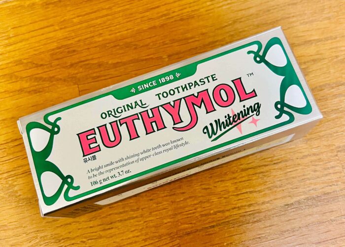 ユーシモール EUTHYMOL 効果 ビフォーアフター